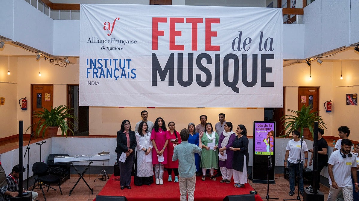 Bengaluru: Concerts, talks and more on World Music Day