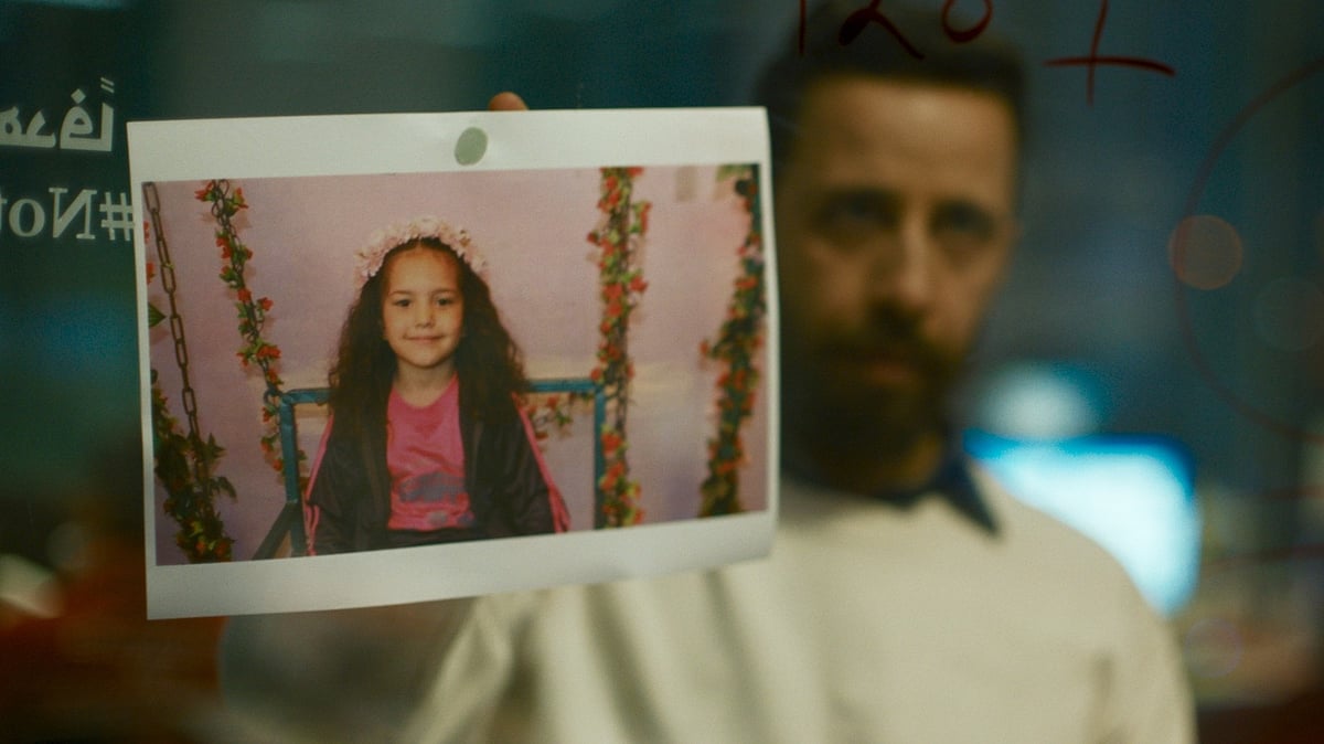 'The Voice of Hind Rajab' movie review: A painful and agonising retelling