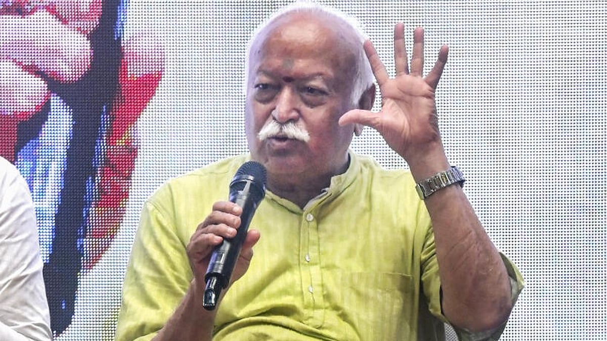 RSS expresses 'grief' over donation theft in Ayodhya Ram temple
