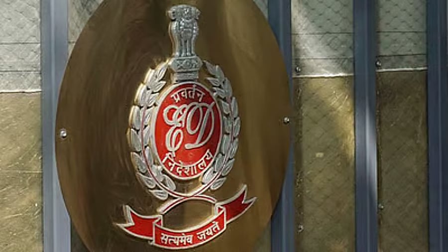 Bengaluru | Enforcement Directorate files charge sheet in Rs 899 crore bank fraud case
