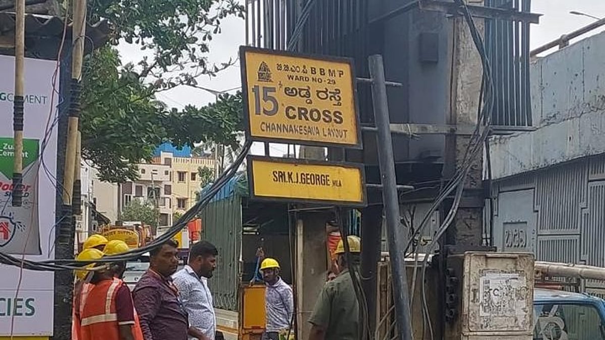 Bengaluru: Bescom shifts transformers on footpaths