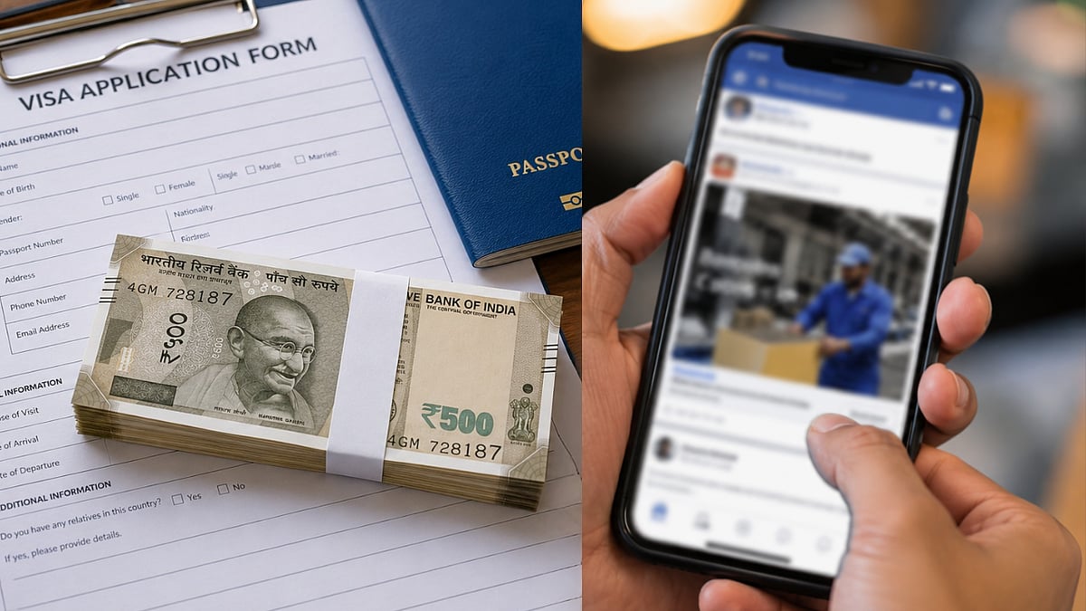 Udupi man loses Rs 1.5 lakh to fraudsters who promised to arrange visa