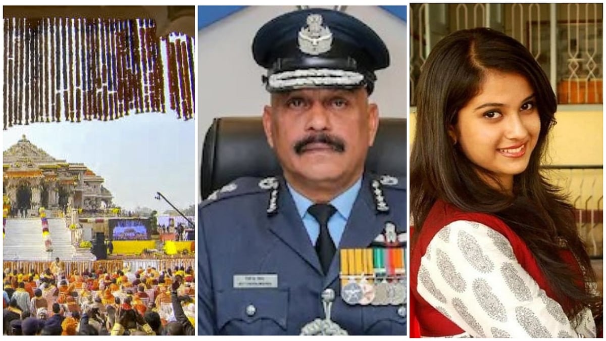 DH Evening Brief | Retired Air Marshal Jitendra Mishra picked as CEO of Ram temple trust; Bombay HC orders CBI probe into Disha Salian death case