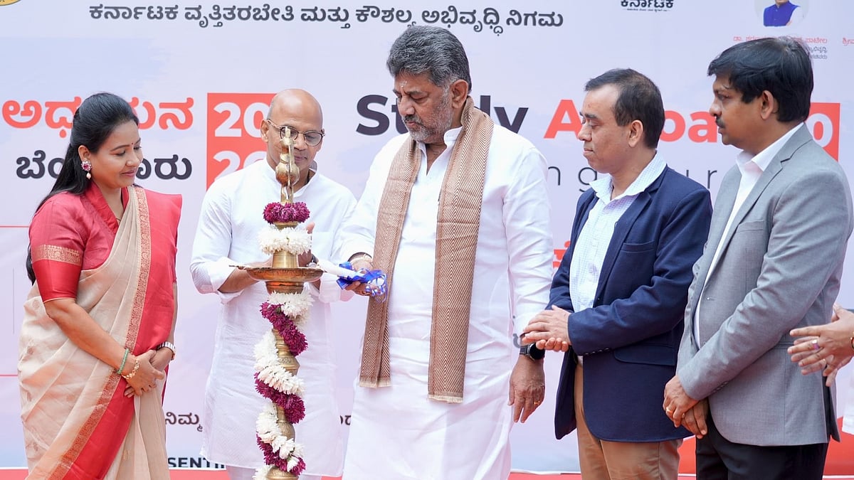 Karnataka CM DK Shivakumar urges students to study abroad, become job creators