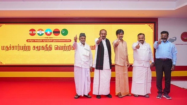 'Secular Social Justice Victory Alliance': TVK & political partners' coalition gets new name