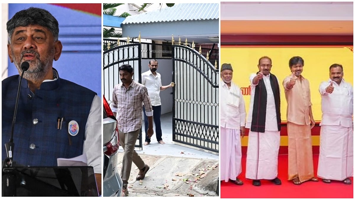 DH Evening Brief | CM DKS rings alarm bell for Karnataka mantris as ED raids Jarkiholi; 'Secular Social Justice Victory Alliance': TVK & co get new name