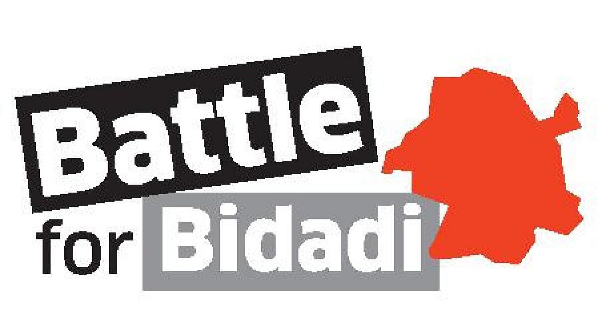 Bidadi farmers plan road blockade & hunger strike from September 21