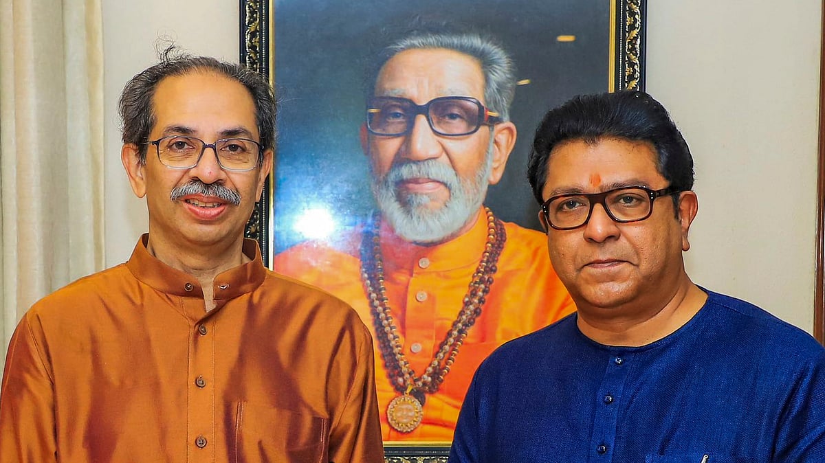 Raj Thackeray: MNS & Shiv Sena UBT to hold Mumbai protest against EC on ...