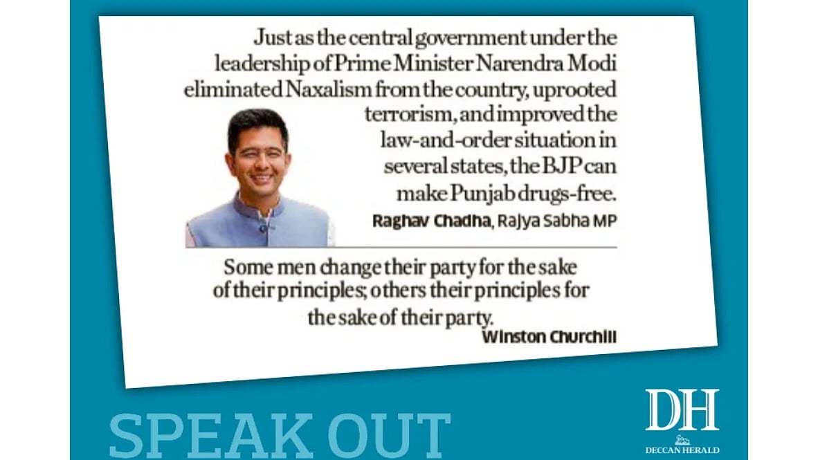 DH Speak Out | October 1, 2026