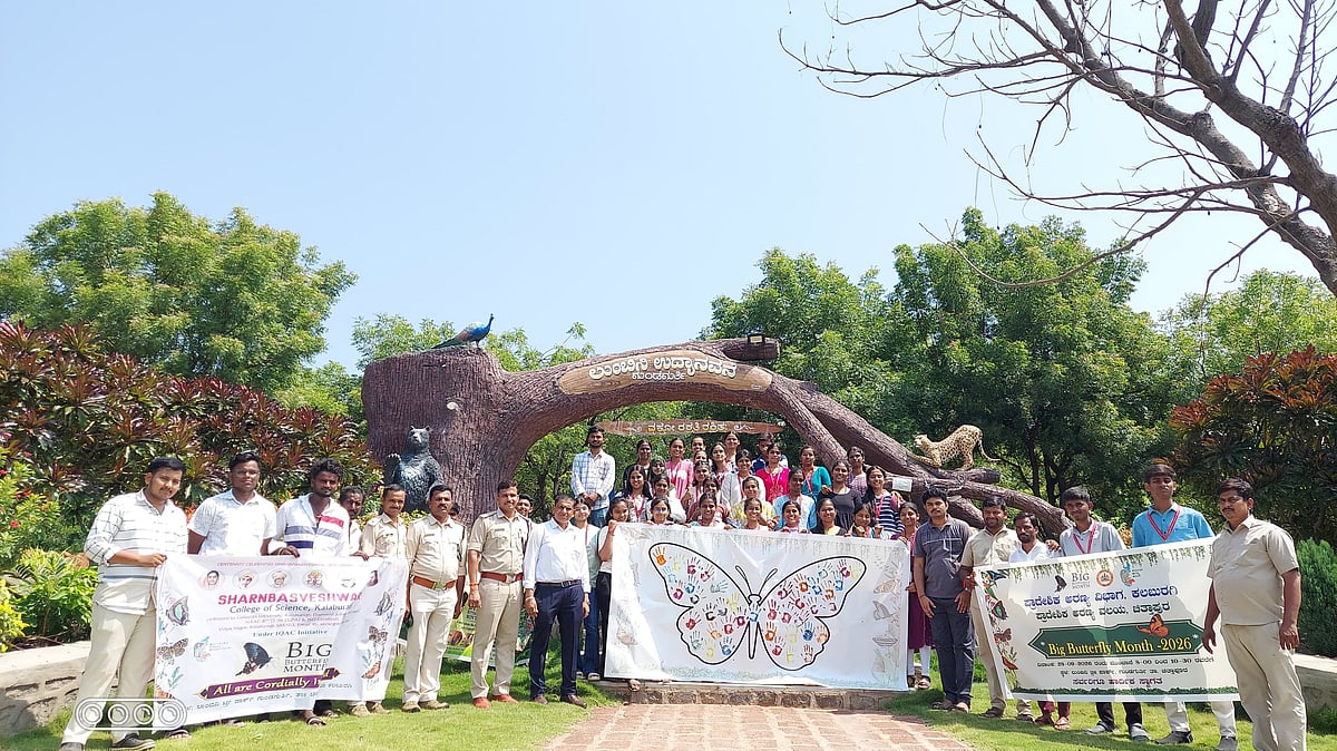 'Big Butterfly Month' celebrated at Lumbini Tree Park in Kalaburagi