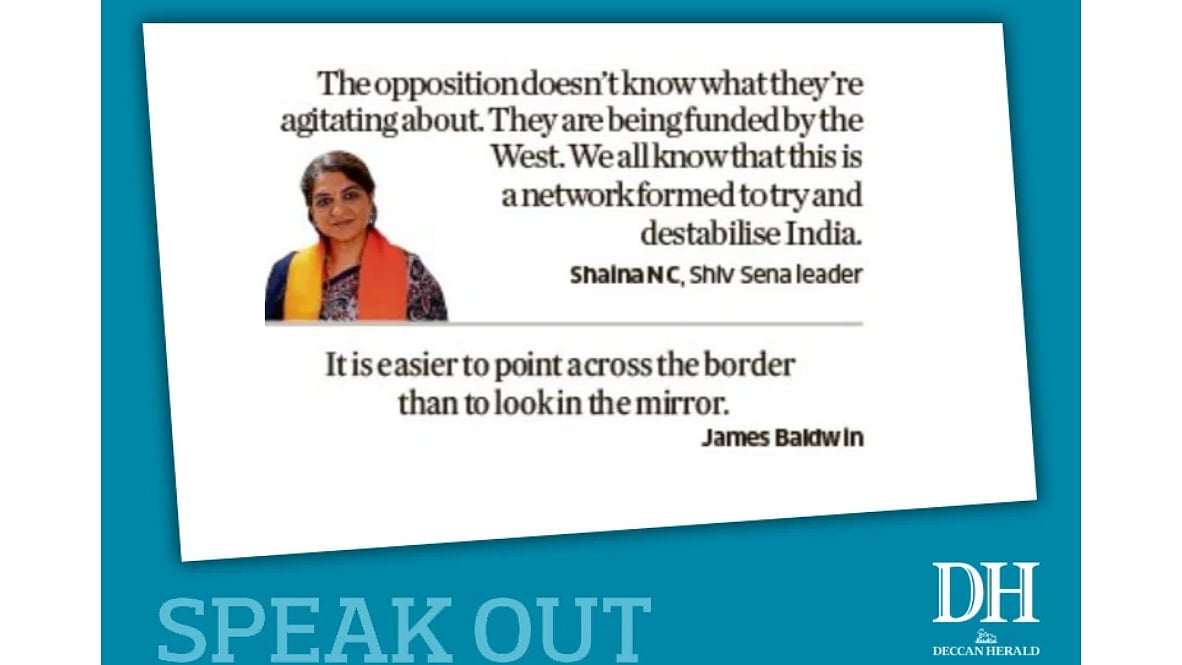 DH Speak Out | October 27, 2026