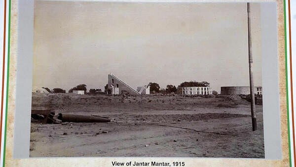 Jantar Mantar: Rare 1915 image and old records showcased in Patna ...