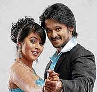 A scene from the film.