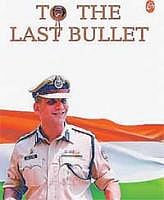 to the last bullet Vinita Kamte & Vinita Deshmukh Ameya Prakasan, 2009, pp 221, Rs 300