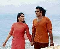 SIHIGAALI