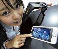 Sharp mulls advanced 3D panels for mobiles