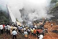 AI team to expedite compensation payment