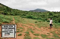the landmark:  The location of the proposed Visvesvaraya Institute of Advanced Technology at Muddenahalli in  Chikkaballapur district.  DH Photo / B H Shivakumar