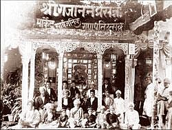history: Photo of one of the earliest celebrations at Sarvajanik Ganesh Utsav Mandal pandal in Belgaum.