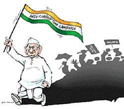 UPA-2 revisits Emergency