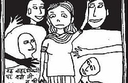 The story of a women's collective