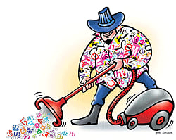 No country for mother tongue?