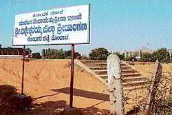 Unguarded: The district stadium, maintained by the Youth Services and Sports Department, in Kolar, lacks a compound wall. dh photo