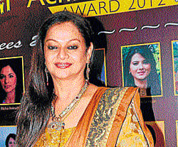 aold charm Zarina Wahab