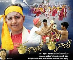 Soak up the joys of learning