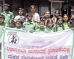 Members of Child Right Trust at the KPCC office to submit their demands on Friday.