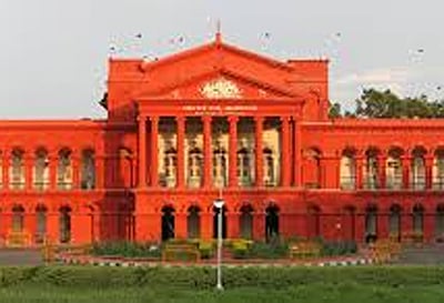 Karnataka High Court. File image Wikipedia