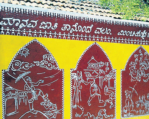 Creativity: (Above) The students of Canara High School have turned the exterior walls of the school toilet into a masterpiece. (Left) The students have shown their artistic skills by painting their school compound walls. DH Photos