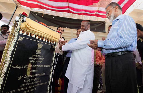 Minister of State in the PMO V Narayanasamy unveils a plaque during the inauguration of the ISRO navigation centre on Tuesday. PTI