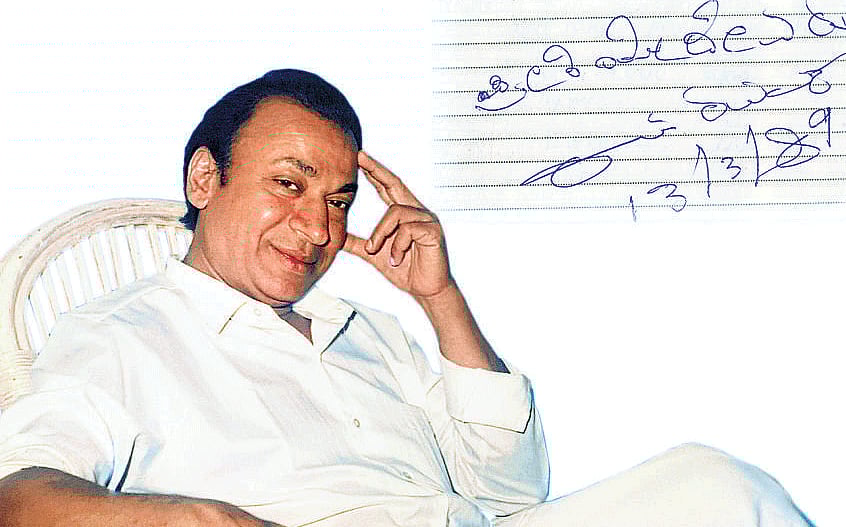Legendary : Rajkumar