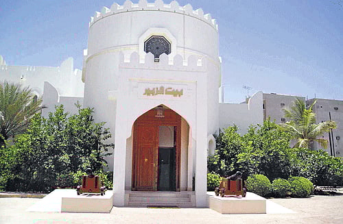 House of treasures The entrance to the Zubair Museum in Muscat.