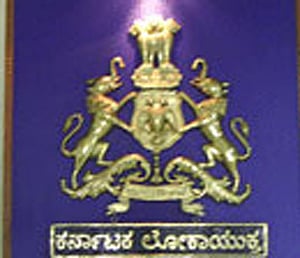 File image