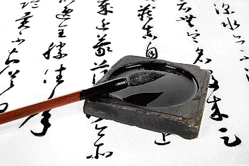 Calligraphy: Designs in ink