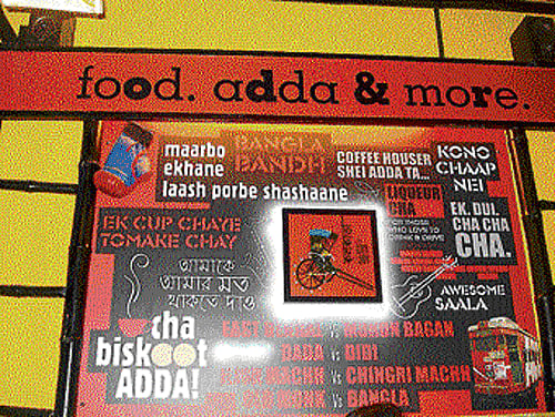 innovative: An inside view of the eatery.