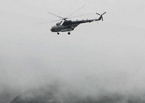 Pictorial Representation Only