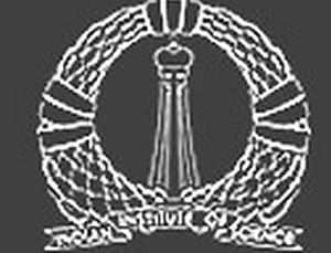 Logo of Indian Institute of Science