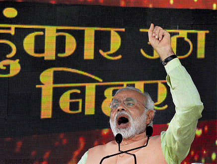 Naredra Modi / PTI file photo