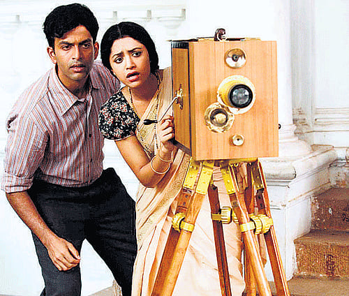 Scene from the movie Celluloid