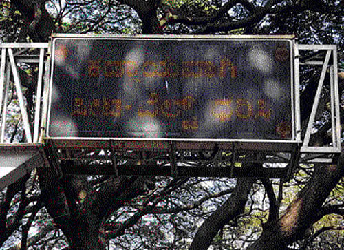 The variable message signboards will flash road image and suggest alternative routes during traffic jams.