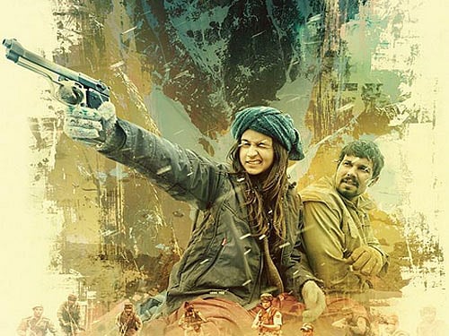 Poster of Highway