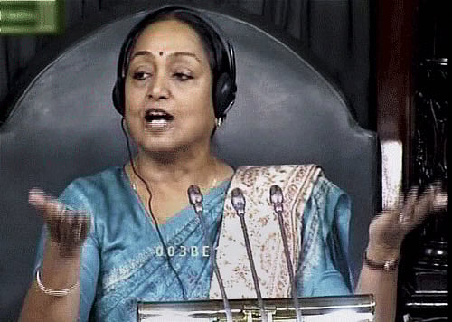 The issue of the pepper spray incident in the Lok Sabha, which saw widespread outrage and condemnation, was today referred to the Privileges Committee that has got punitive powers. The decision was taken by Lok Sabha Speaker Meira Kumar. PTI File Photo
