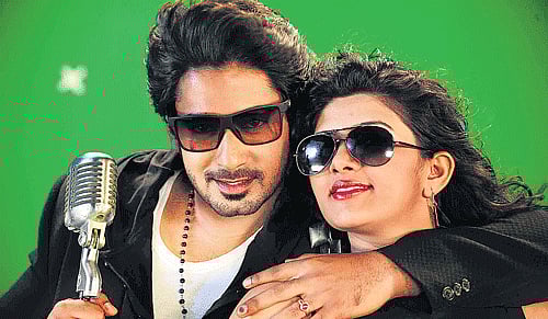 A still from the movie