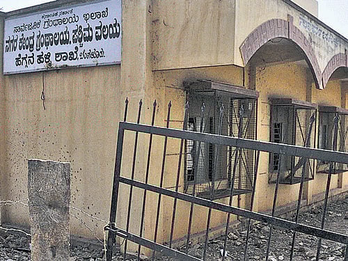 The City Central Library at Hegganahalli. DH Photo