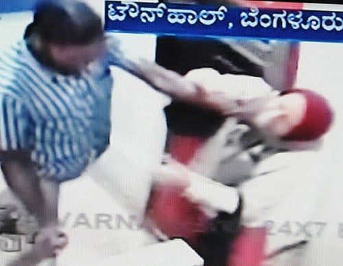 The Karnataka police and their Andhra Pradesh counterparts have formed a strong information network to trace the man who assaulted a woman banker of the Corporation Bank inside an ATM kiosk near the Town Hall in the City on November 19 last year.