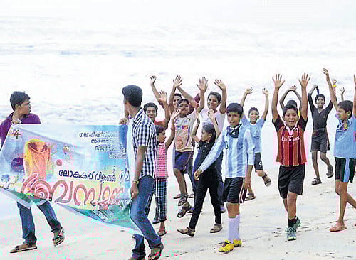 Soccer fever is a 'communicable disease' here