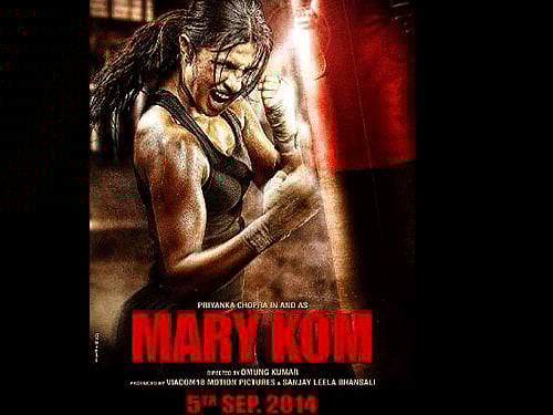 Mary Kom Movie poster
